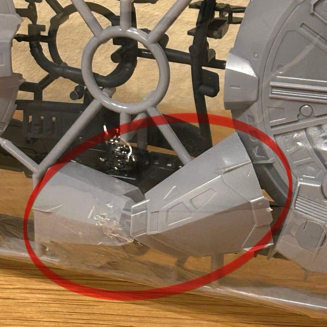 【訳あり特価⭐︎新品未使用】MG 1/100 プロヴィデンスガンダム