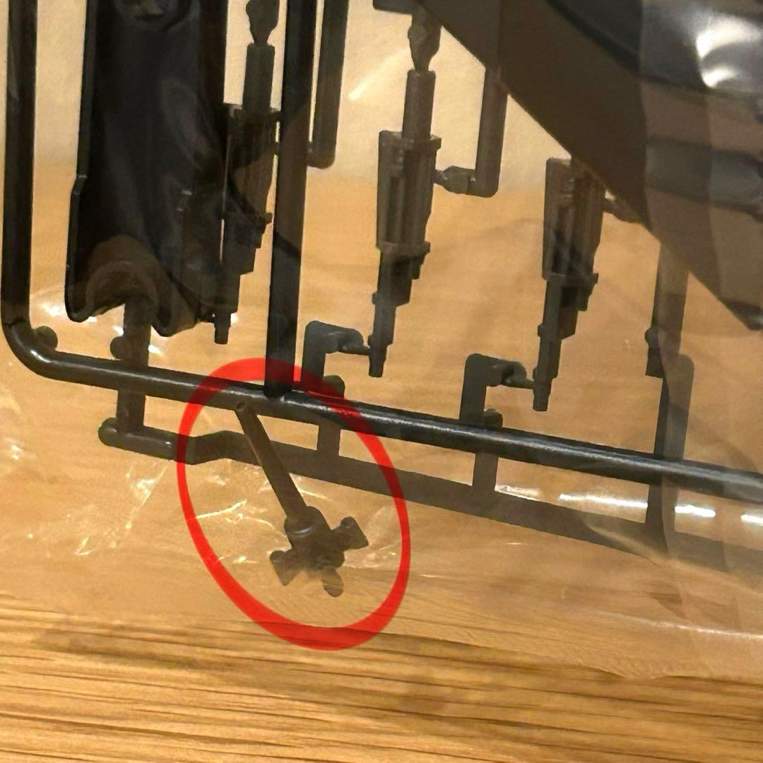 【訳あり特価⭐︎新品未使用】MG 1/100 プロヴィデンスガンダム