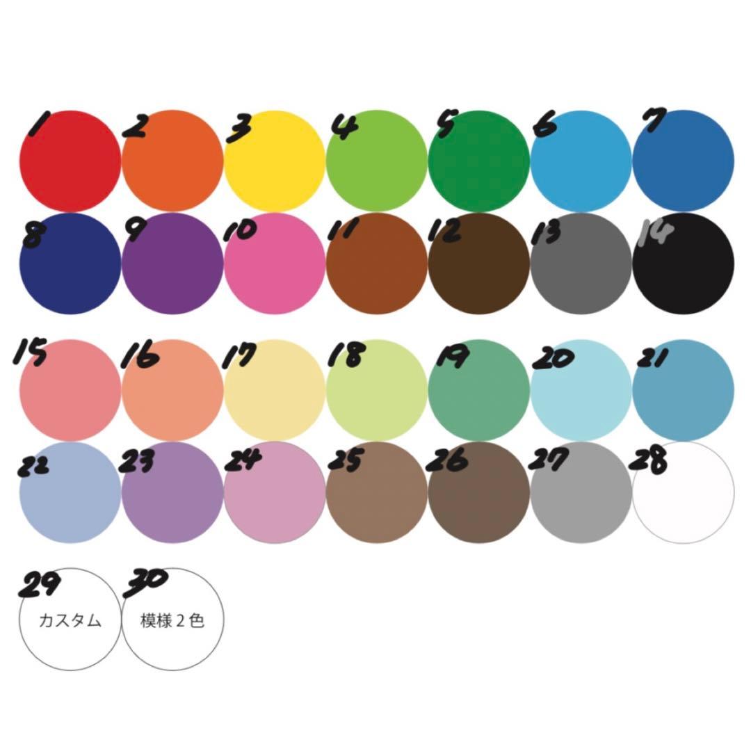 ®\".無言取引可能 ぷっくりネームボード