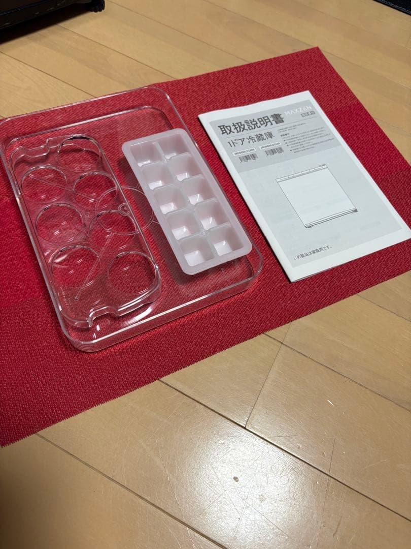 MAXZEN 冷蔵庫 小型 1ドア 46L 右開き JR046ML01GM