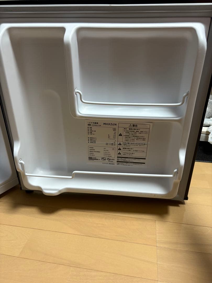 MAXZEN 冷蔵庫 小型 1ドア 46L 右開き JR046ML01GM
