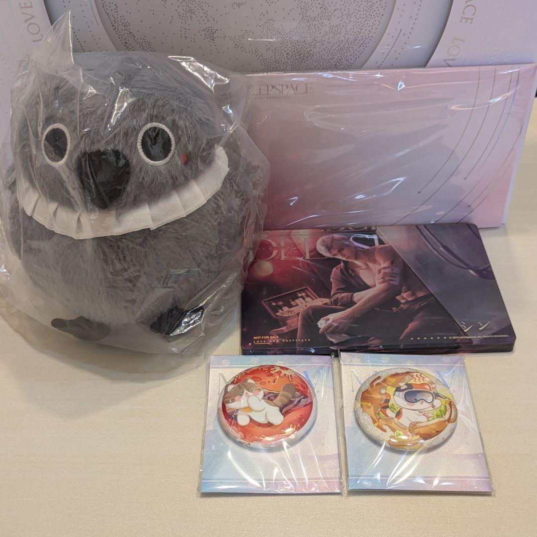 恋と深空 VIP特典 日本語版 シン