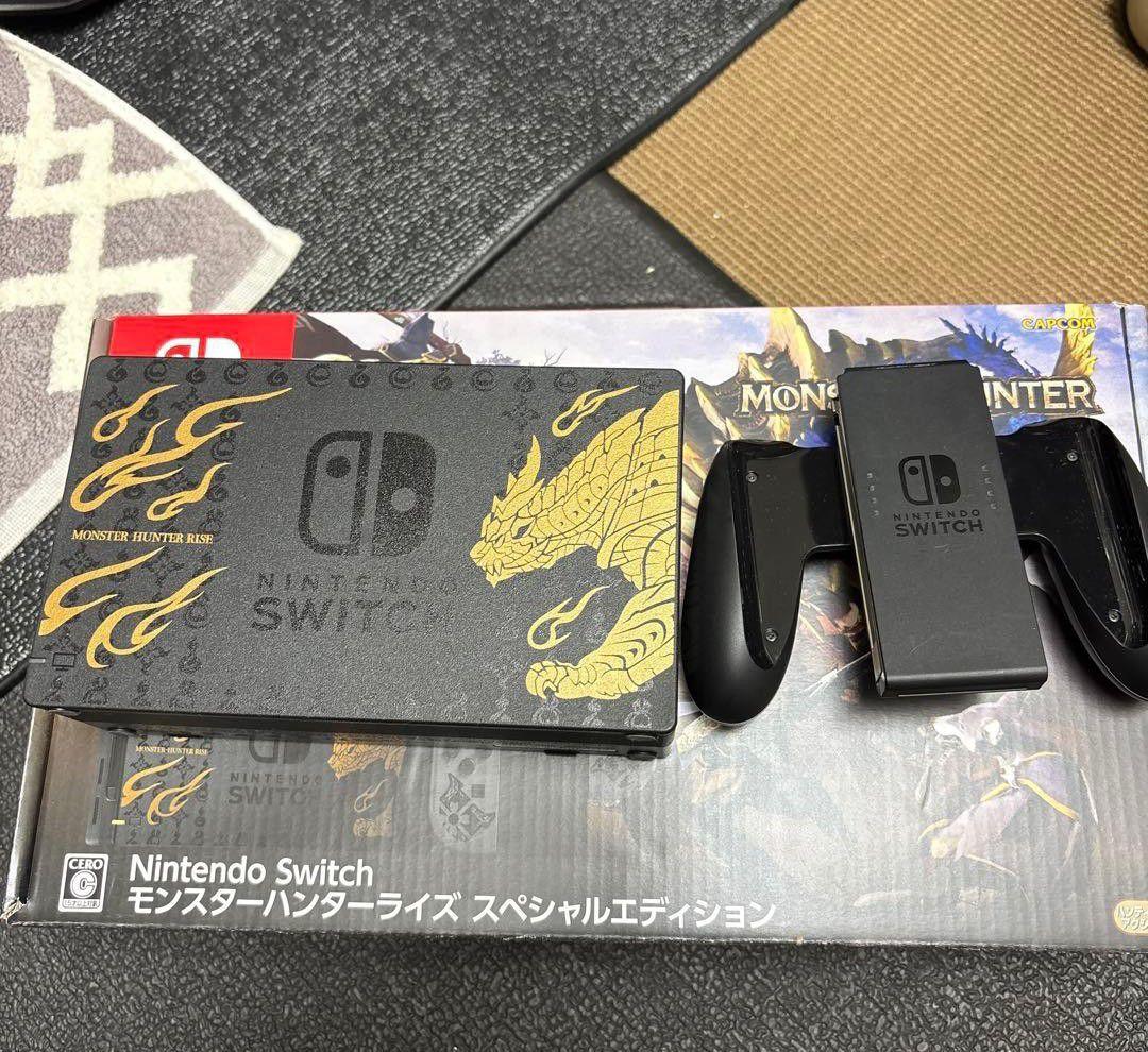 Nintendo Switch モンスターハンター スペシャルエディション 本体