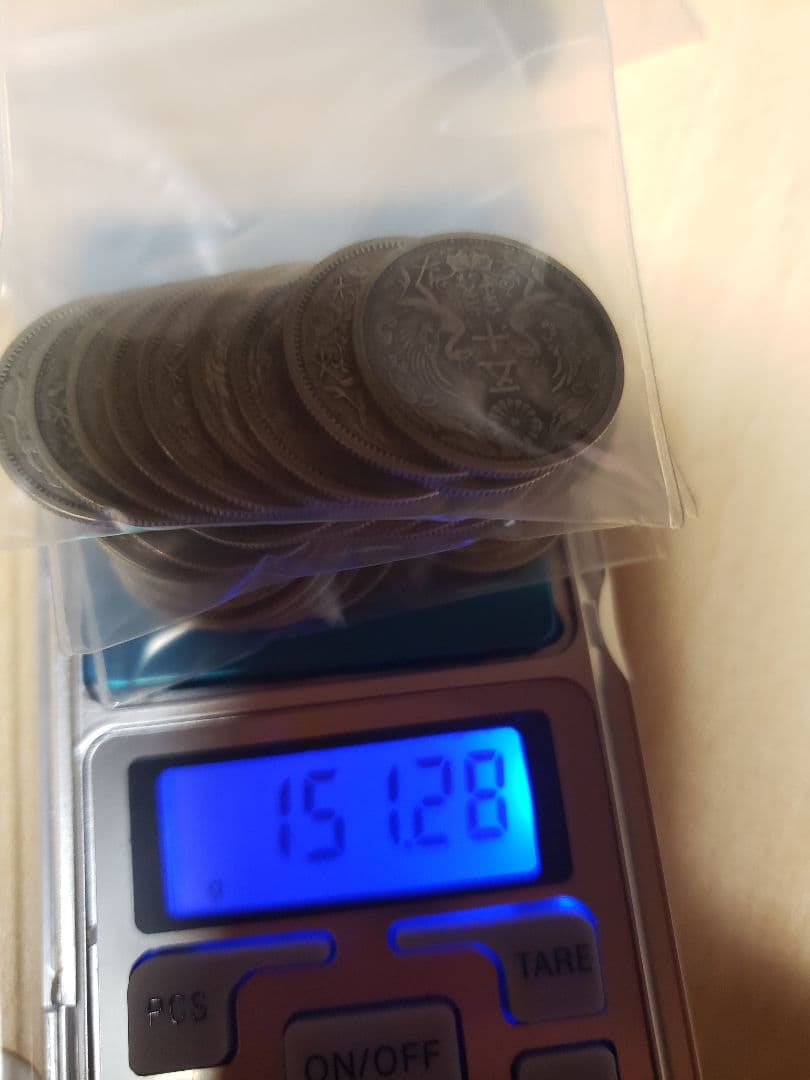 コ*ド様 小型50銭まとめ売り