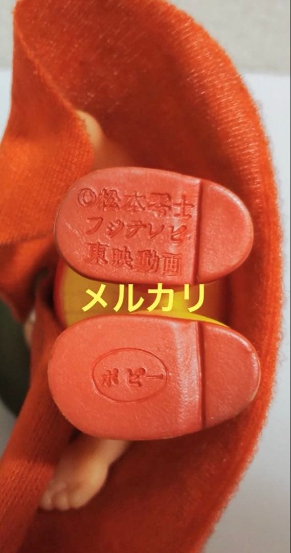 ⭐︎70年代⭐︎非売品 銀河鉄道999 星野鉄郎 松本零士 ソフビ メーテル