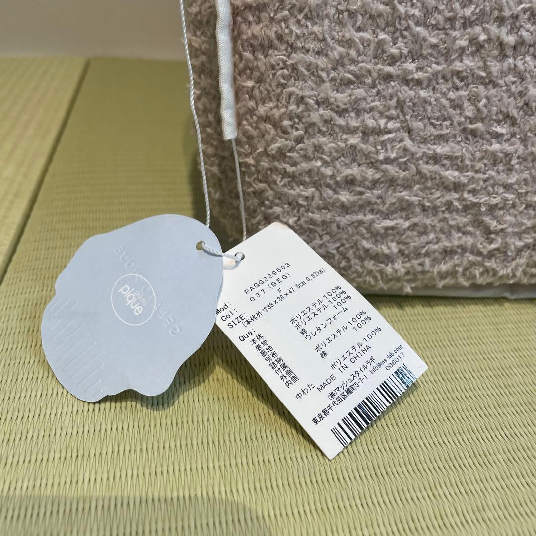 GELATO PIQUE ストライプペットハウス