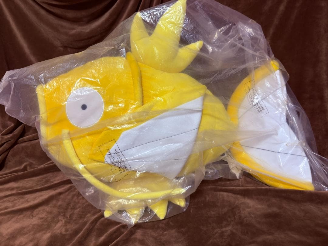 ポケモンセンター名古屋　金のコイキング ぬいぐるみ (タグ付き)