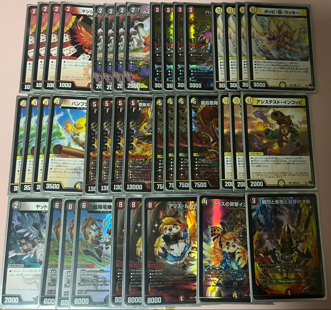 デイガファイアーバード デッキ 　CS優勝構築　おまけパーツ付き