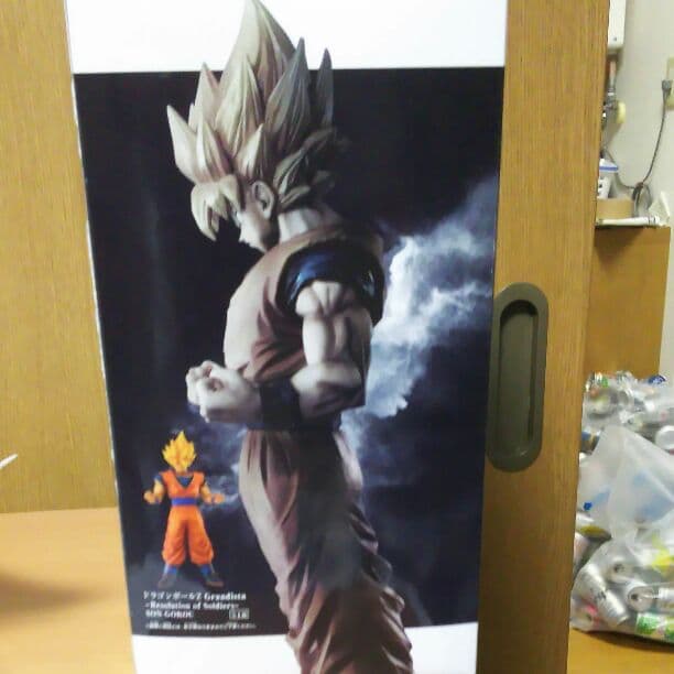 ドラゴンボールZ Grandista