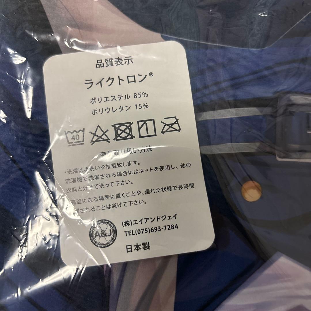 井ノ上たきな　抱き枕カバー　リコリス・リコイル　正規品　TwinBox