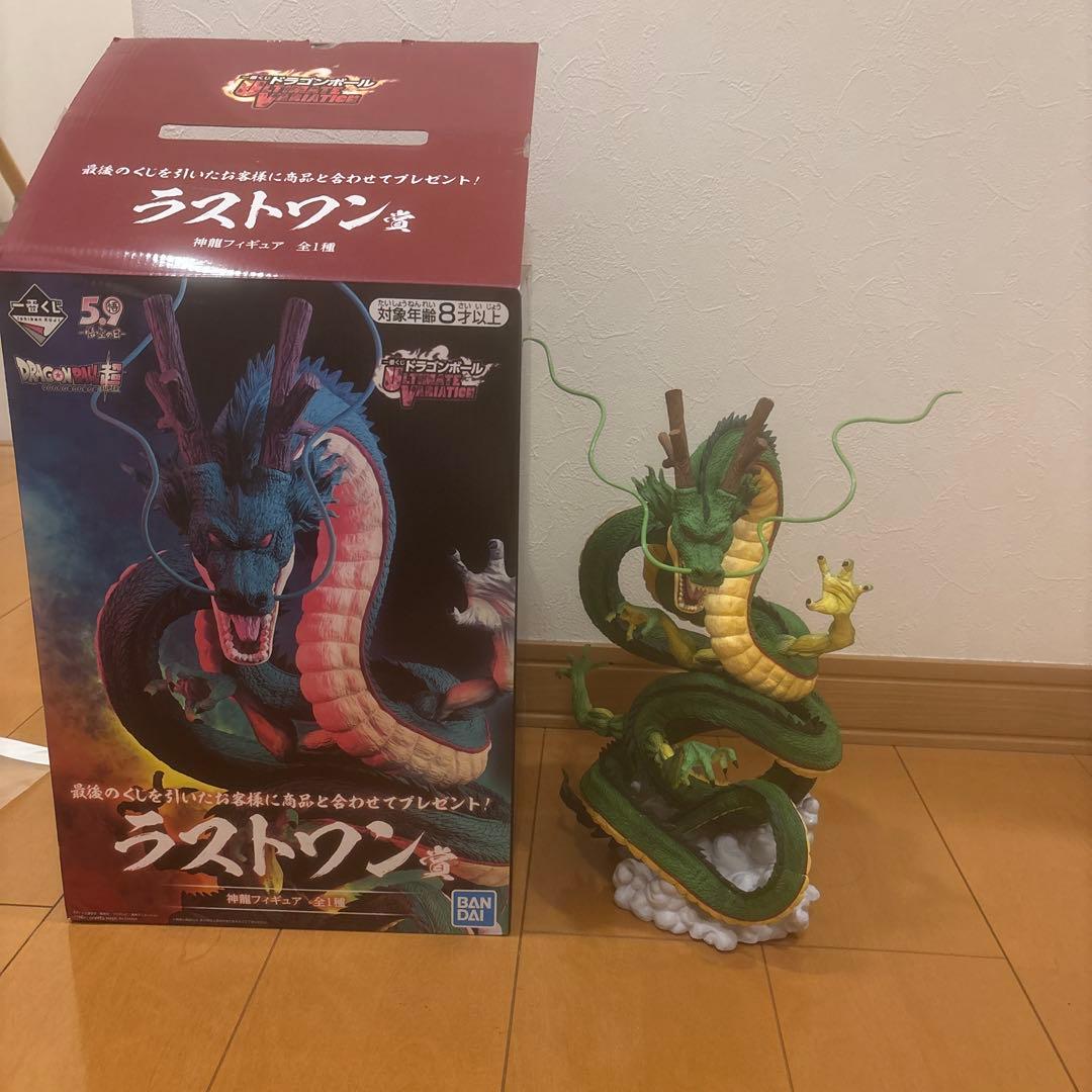 一番くじ ULTIMATE VARIATION 神龍 ラストワン賞　フィギュア