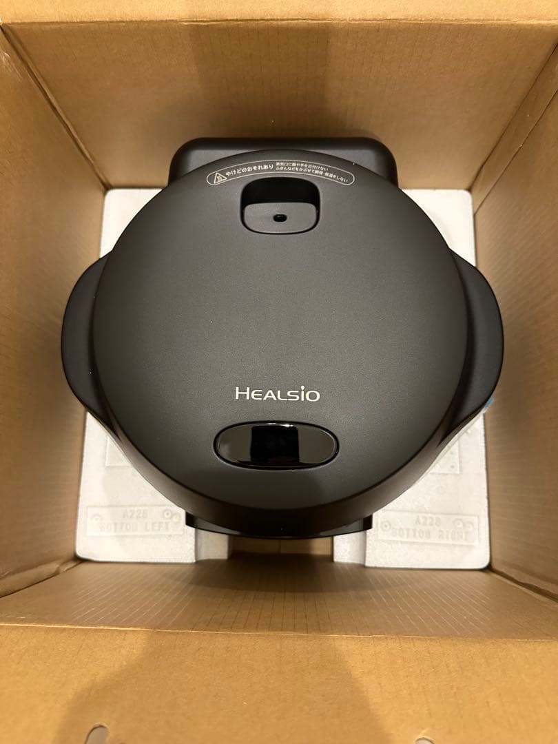 【新品未使用品】2025年製 ヘルシオホットクック 水なし 自動調理鍋