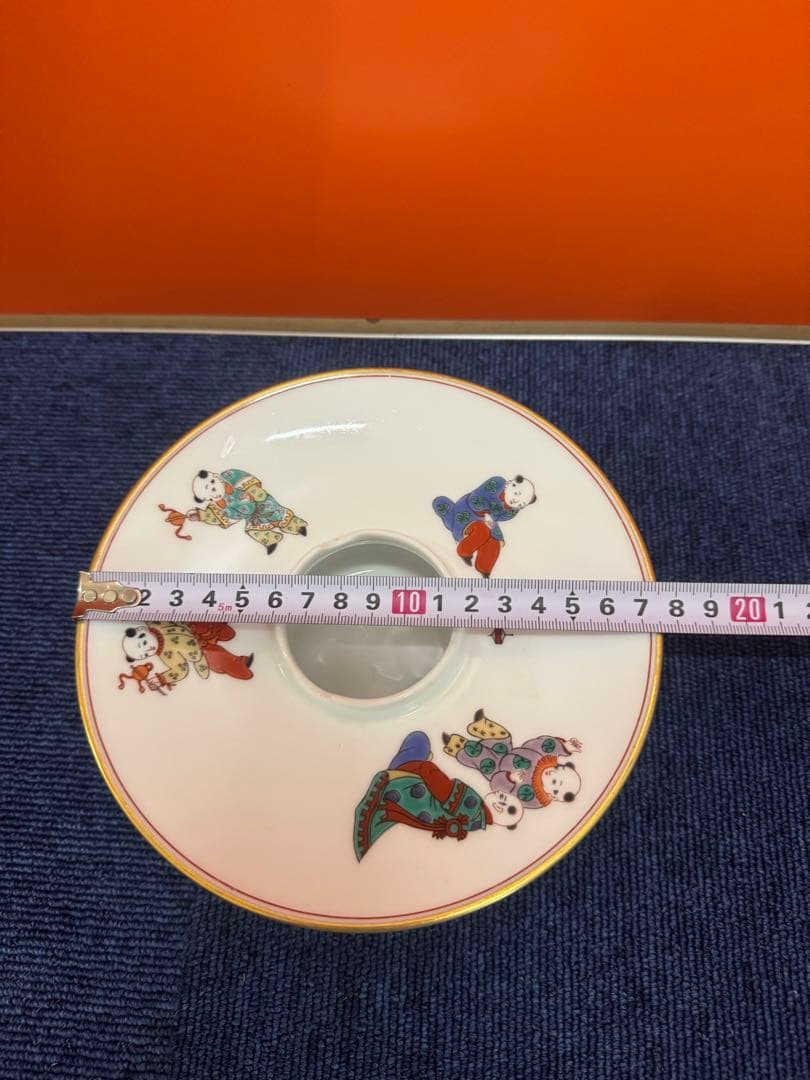 1724 香蘭社　灰皿　金彩