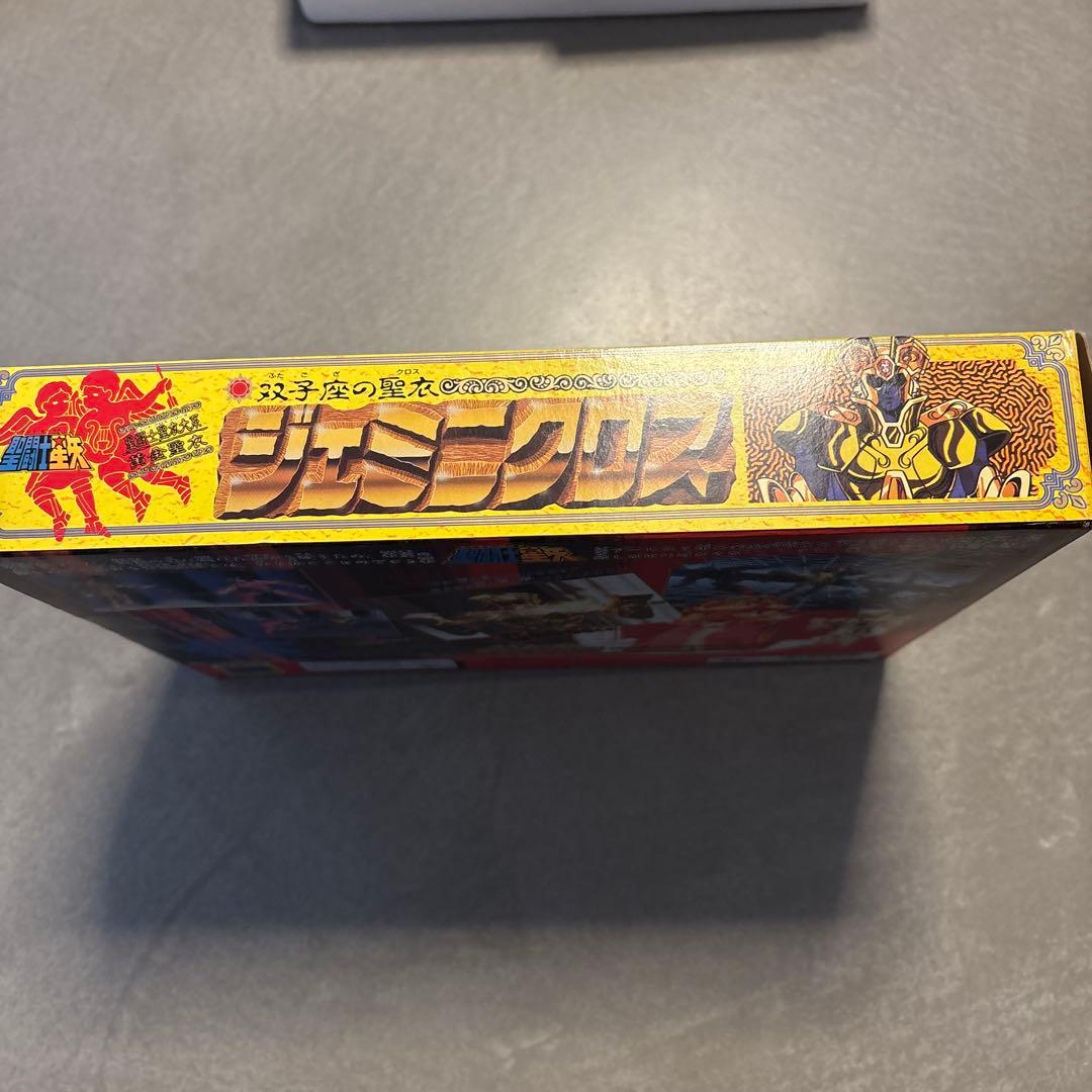 当時物　バンダイ　聖闘士聖衣大系　ジェミニクロス　双子座　開封品
