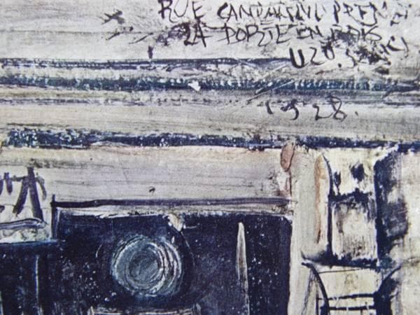 佐伯祐三、扉、希少画集画、新品高級額装付