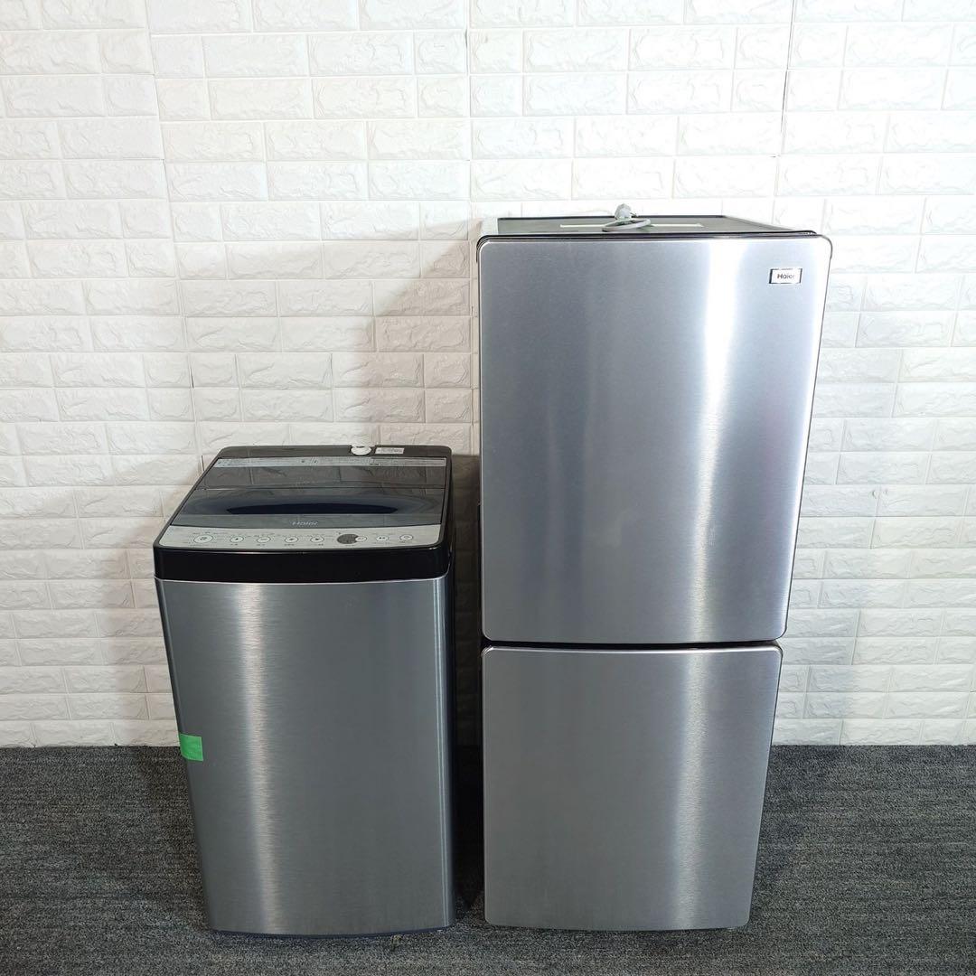 Haier アーバンカフェ 生活家電 2点セット 冷蔵庫 洗濯機 B106