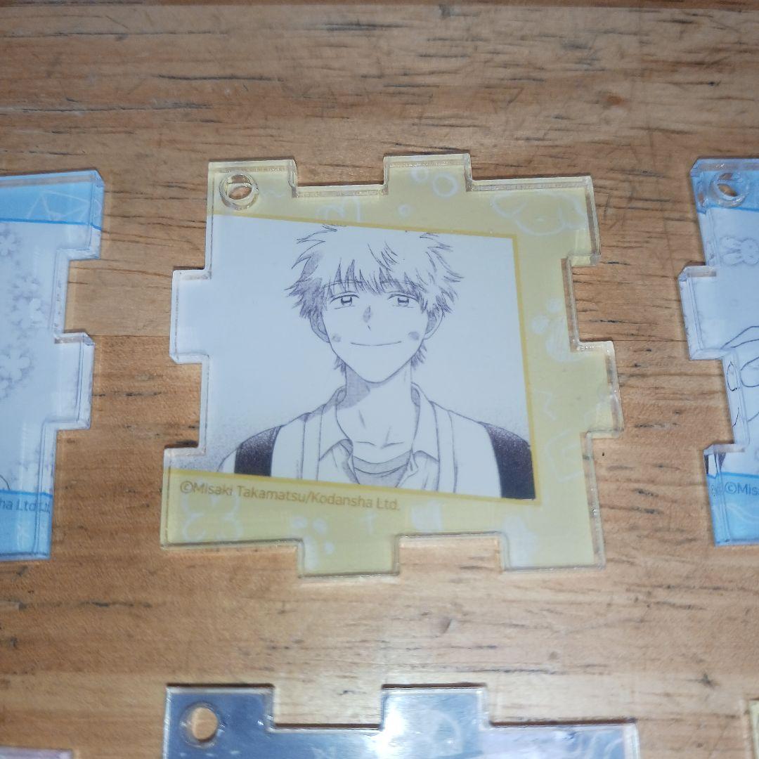 スキップとローファー ジグソーパズル型 アクリルキーリング 全12種 韓国限定