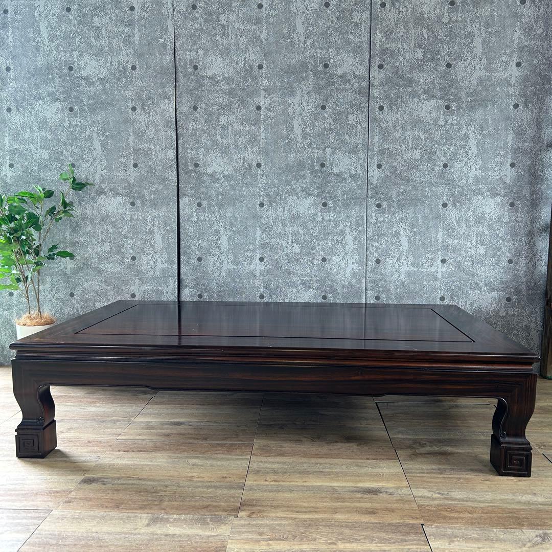 ꧁高級和家具꧂縞黒檀座卓 食卓机 唐木 リビング ダイニング テーブル ロー