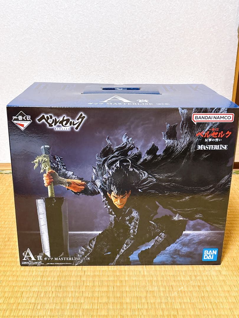 一番くじベルセルク ラストワン賞A賞B賞C賞D賞フルコンプ➕大量おまけ付き