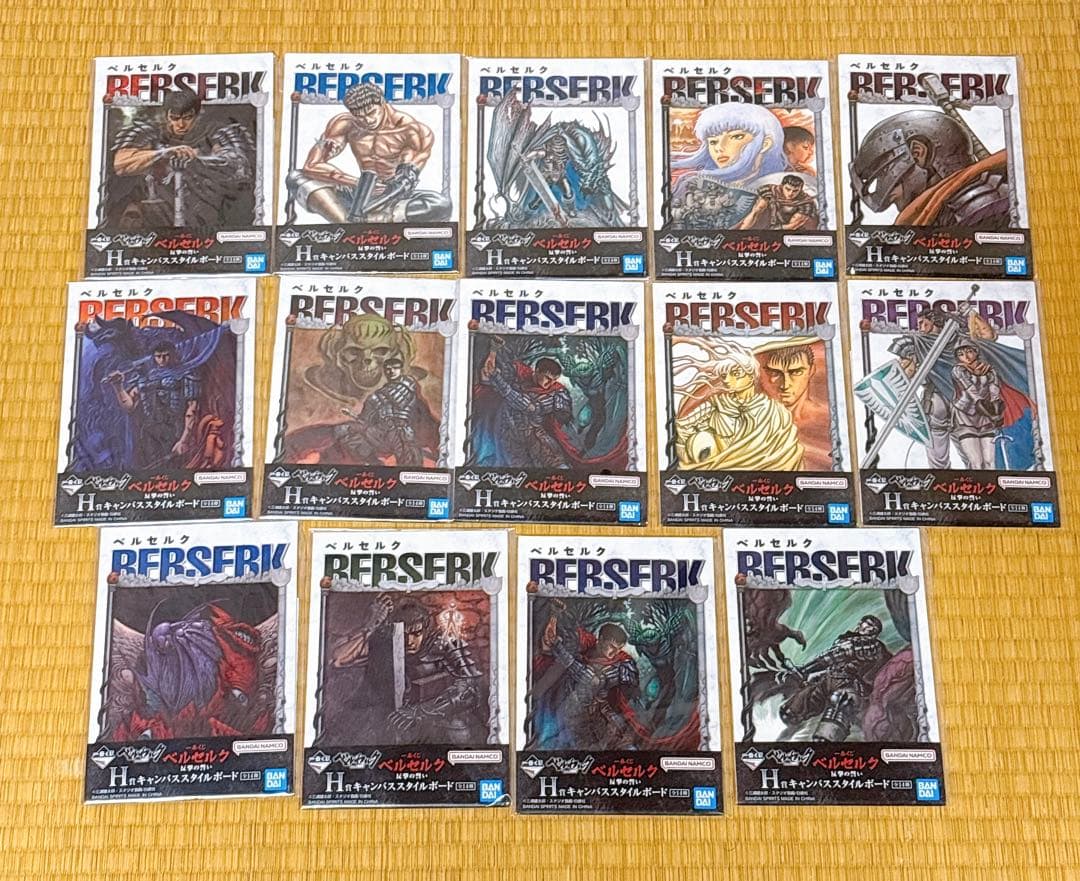 一番くじベルセルク ラストワン賞A賞B賞C賞D賞フルコンプ➕大量おまけ付き