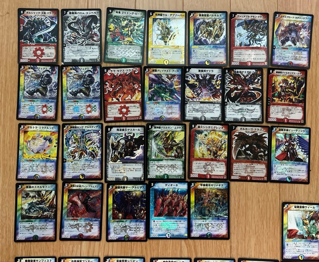 デュエルマスターズ　初期　旧枠