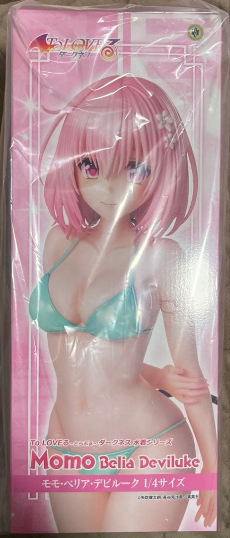 山*様 To LOVEる　モモ・ベリア・デビルーク　フィギュア