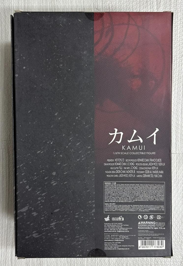 新品未開封　ホットトイズ カムイ カムイ外伝 ムービー・マスターピース 1/6