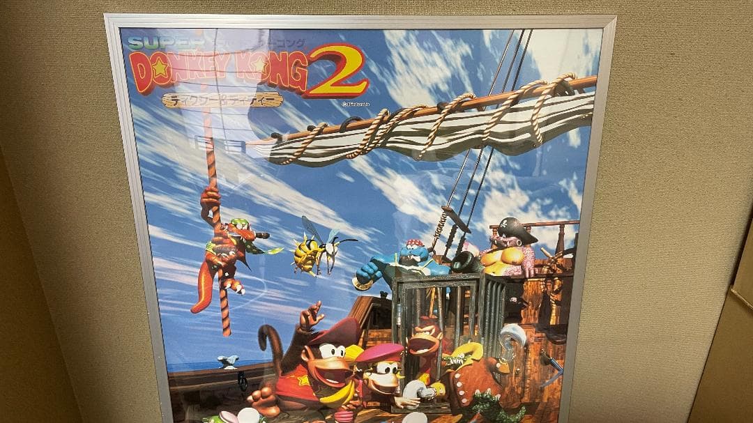 スーパードンキーコング2 B2 ポスター