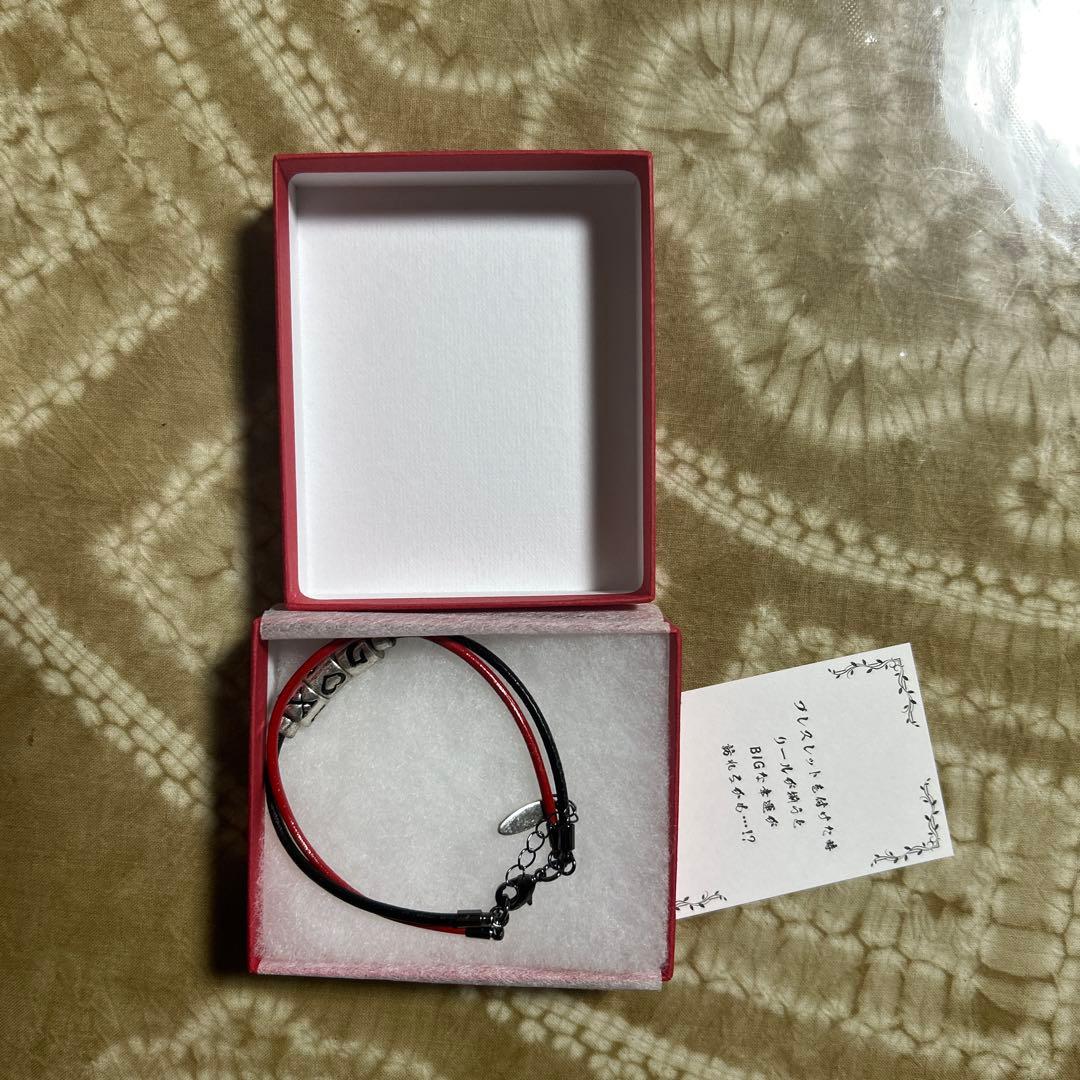 ホロライブ 沙花叉クロヱ ビーチテーマ イラストカードとブレスレットセット