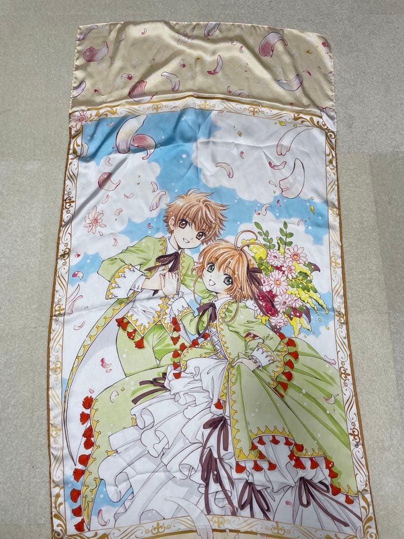 カードキャプターさくら・148cm 大判中国限定イベントグッズ