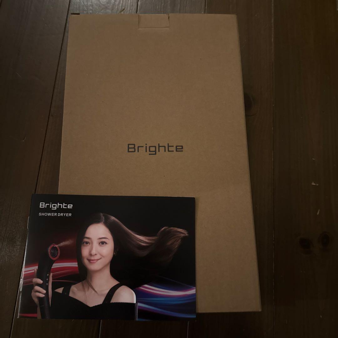 新品未使用Brighte ブライト SHOWER DRYER シャワードライヤー