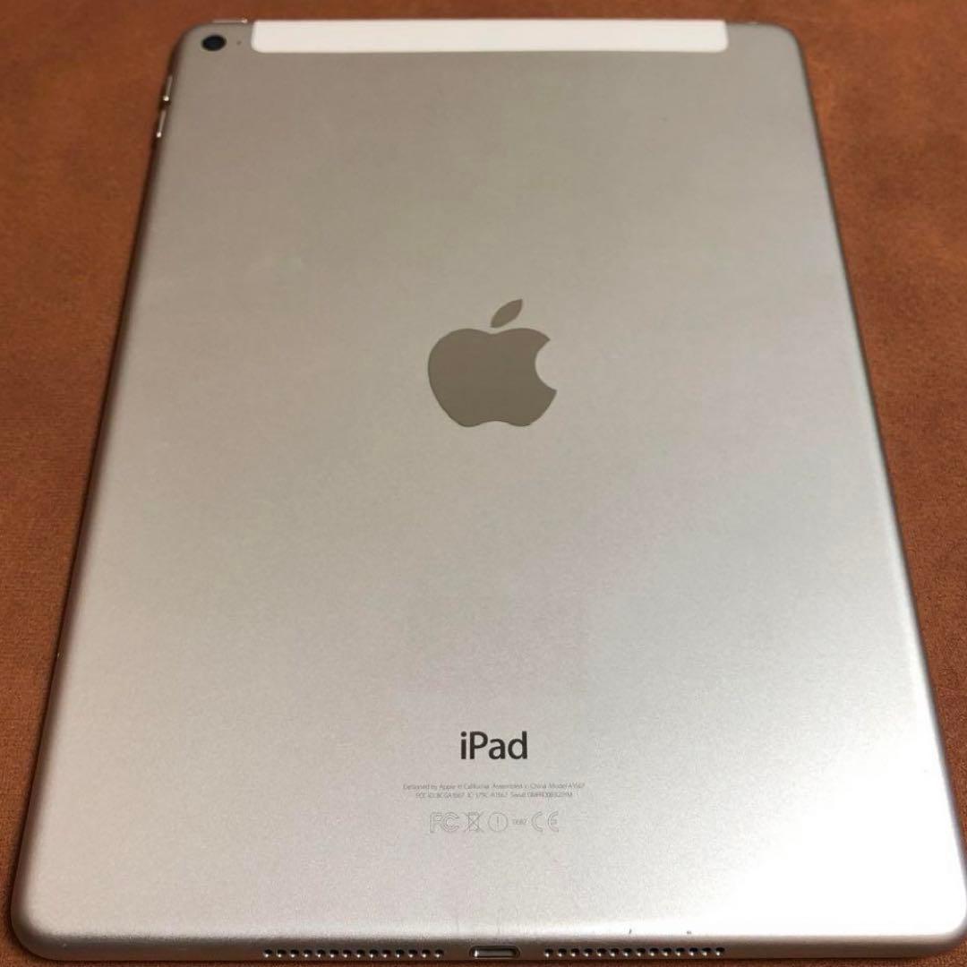 【超美品】iPad Air2 Wi-Fi+cellular 64GB