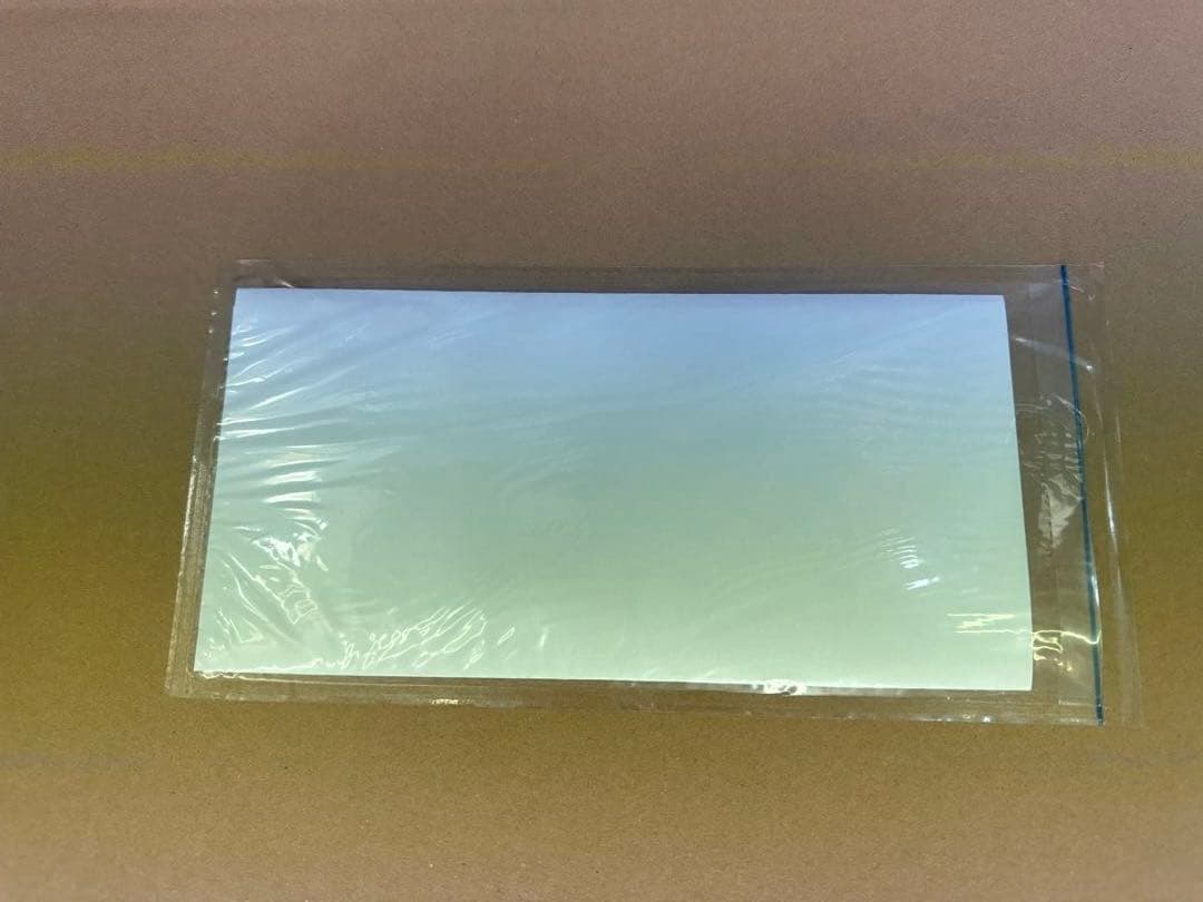 デリバリーパック ビニール封筒　2,000枚