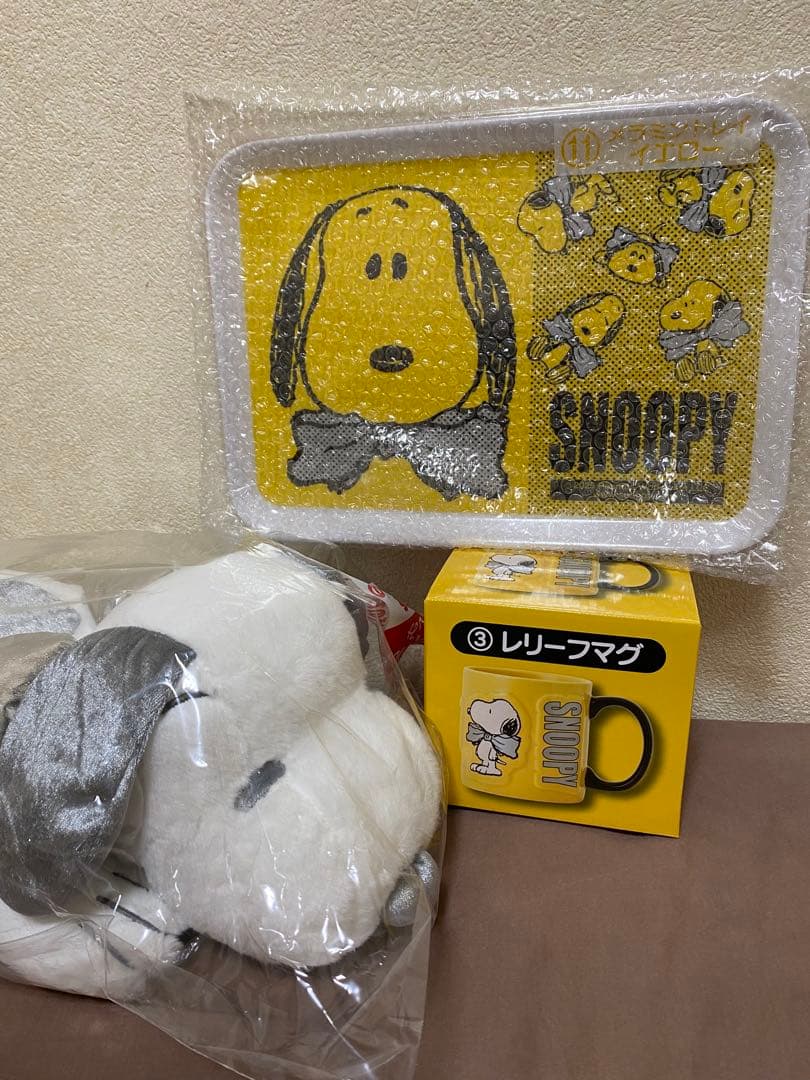 サンリオ当りくじ ラストスペシャル賞・3賞レリーフマグ・トレイ各1点セット