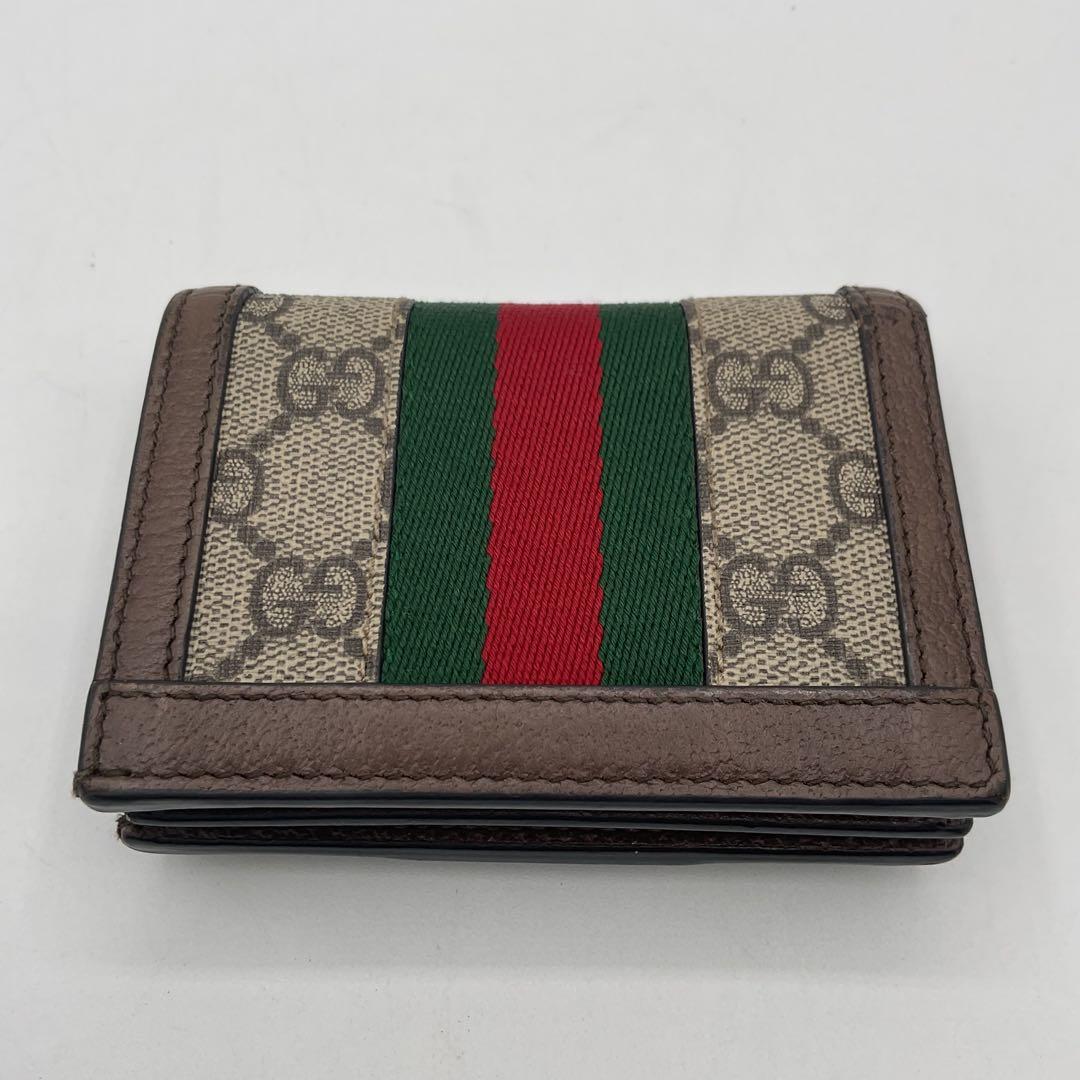 グッチ 二つ折り コンパクト 財布 オフディア GGコンパクトウォレット