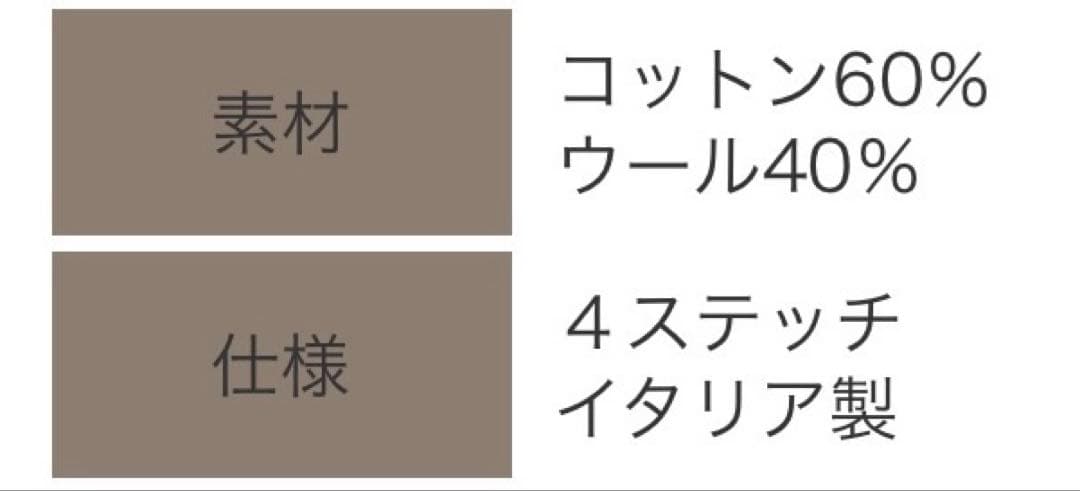 [専用]メゾンマルジェラ ビーニー