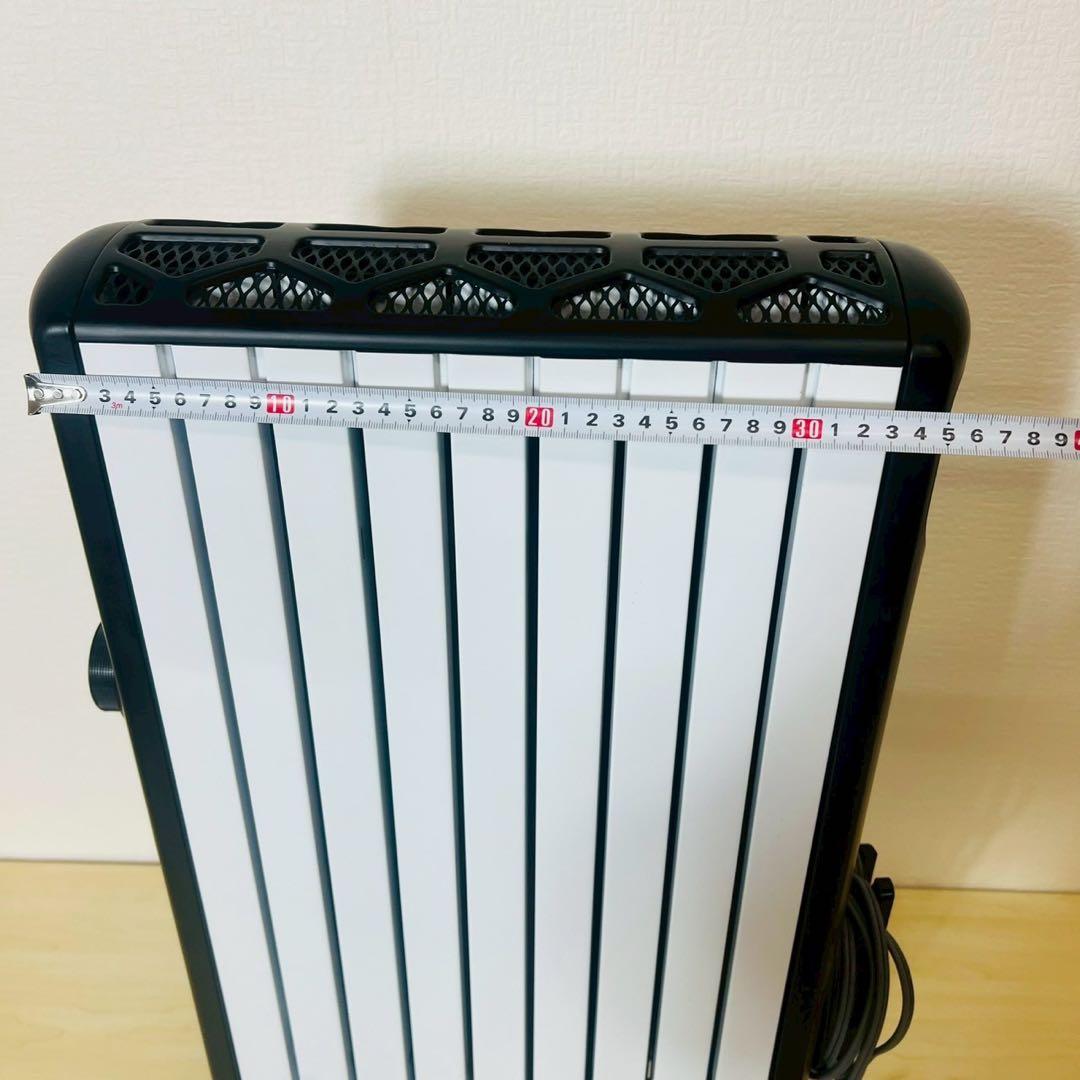 DeLonghi デロンギ マルチダイナミックヒーター