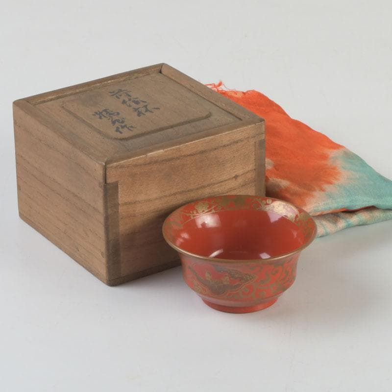 時代根来　朱塗　山水人物蒔絵　杯　盃　在銘　共箱　C　9394