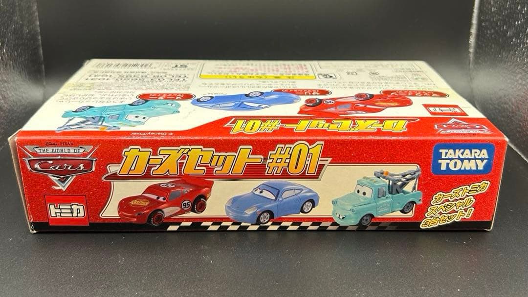 【Ma63】トミカ カーズ セット #01 廃番