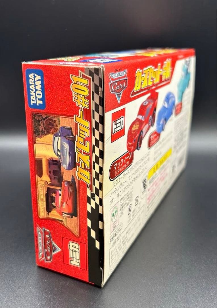 【Ma63】トミカ カーズ セット #01 廃番
