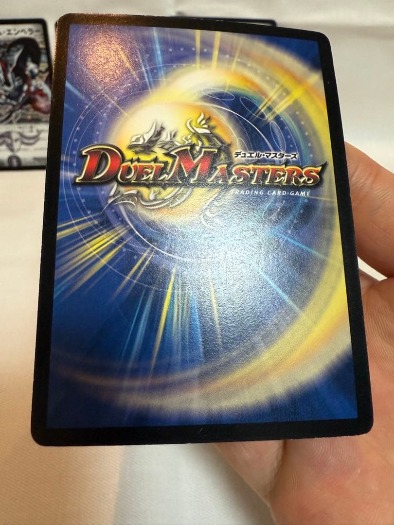 悪魔神バロム(初期)含む4枚セット