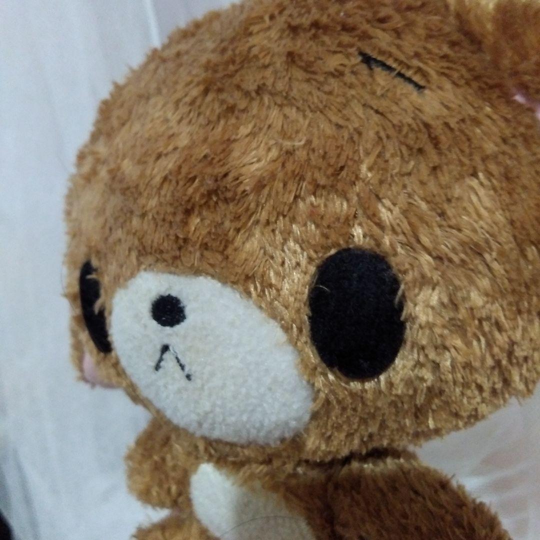 激レア　サンリオ　シュガーバニーズくろうさちゃん　平成レトロ　お買い得