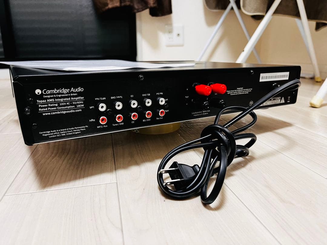 Topaz AM5 プリメインアンプ