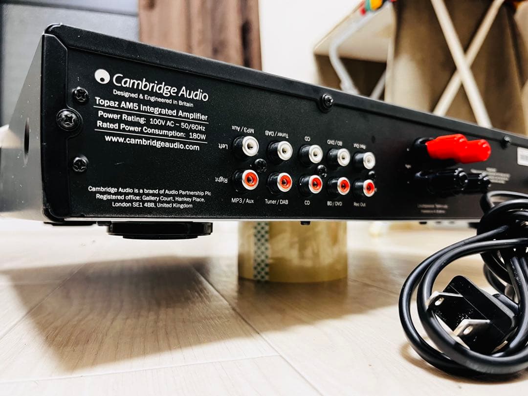 Topaz AM5 プリメインアンプ