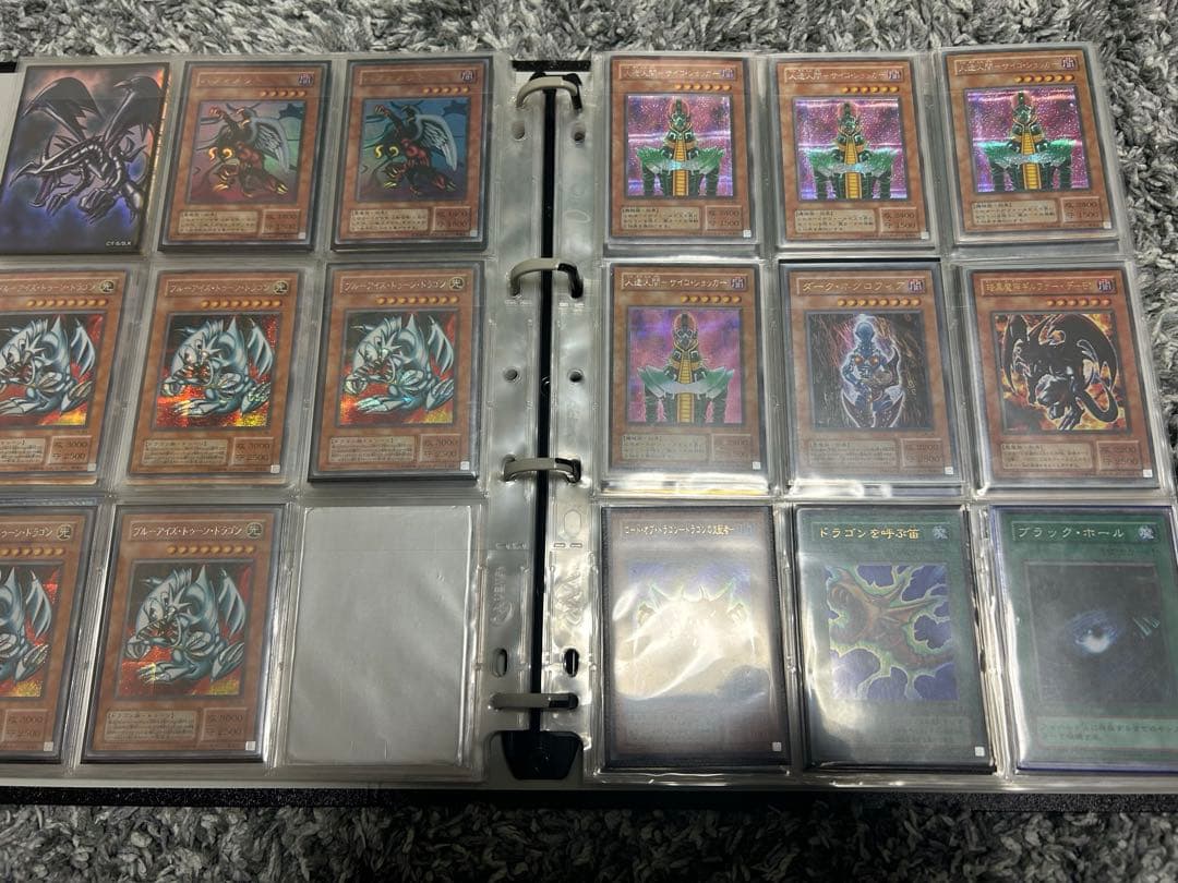 遊戯王　青眼の白龍　ブラックマジシャン　等ファイルセット　完全引退品
