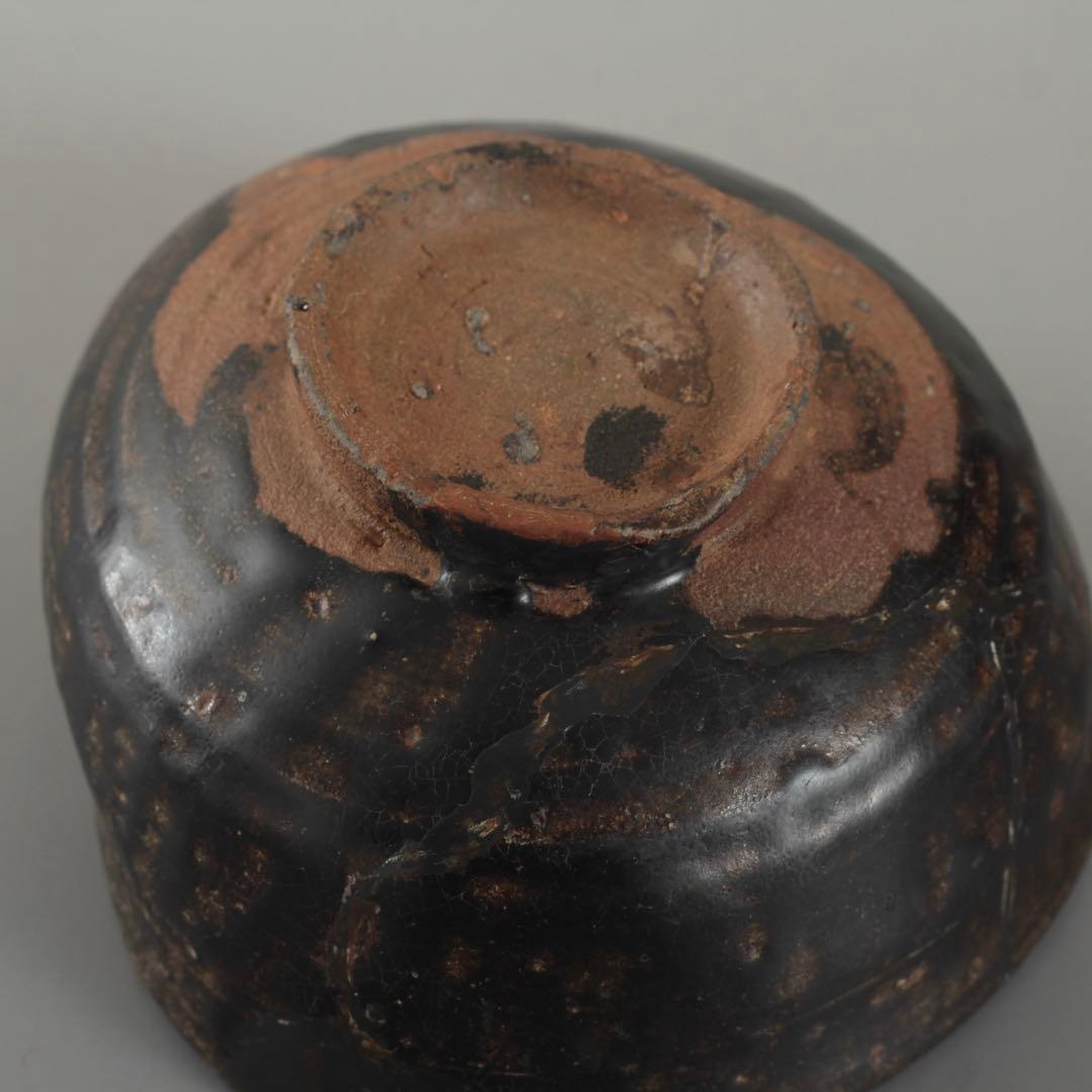 黒唐津 茶碗 17世紀 古唐津 茶道具 古美術 古道具 アンティーク
