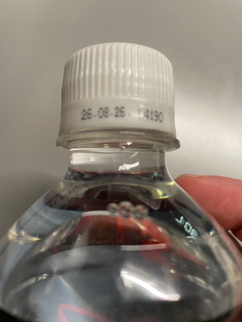 レッドアイズ・ブラックドラゴン 限定版　Nike ナイキ