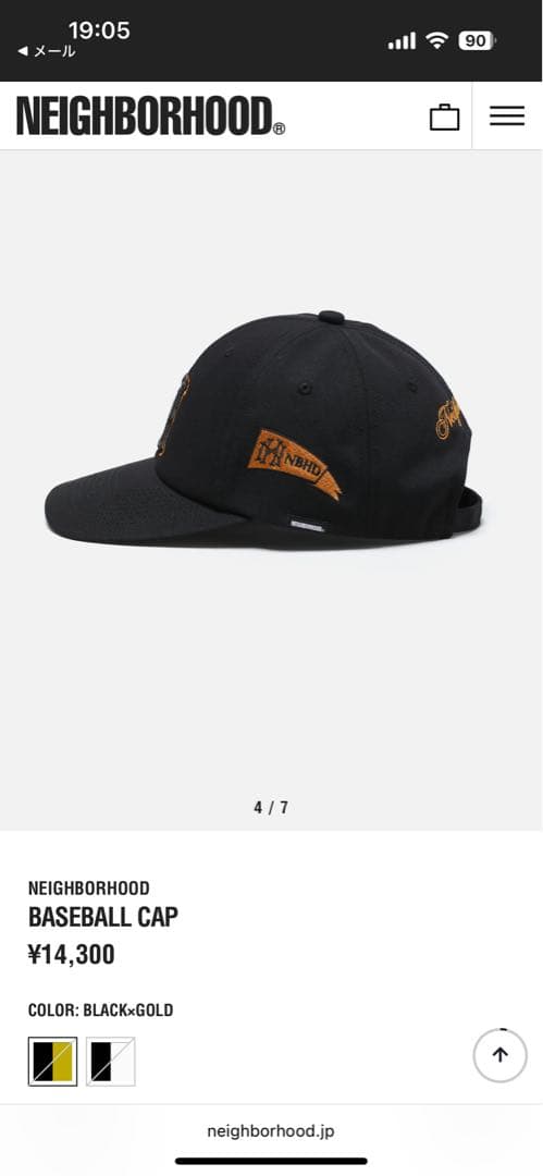 ク*オ様 NEIGHBORHOOD BASEBALL CAP ブラック×ゴールド