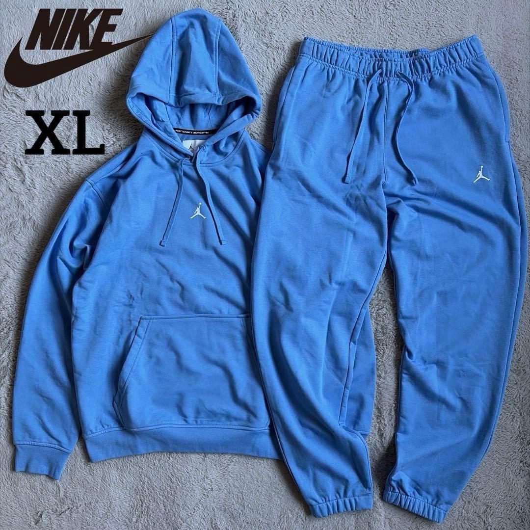 新品 NIKE ナイキ ジョーダン セットアップ 水色 ワンポイントロゴ XL