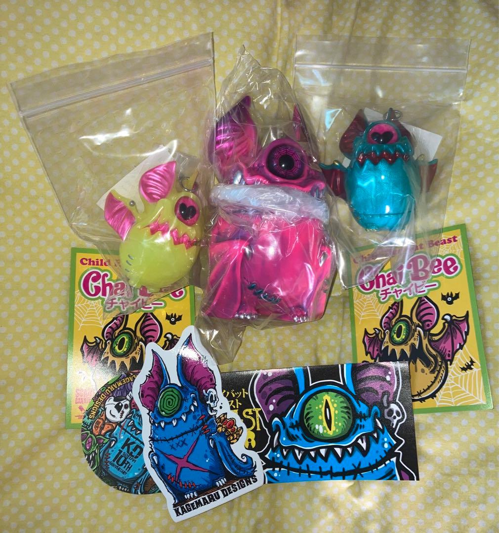 KAGEMARU DESIGN アイビー & チャイビー ハート眼ver. 2体